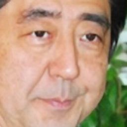 Shinzo Abe